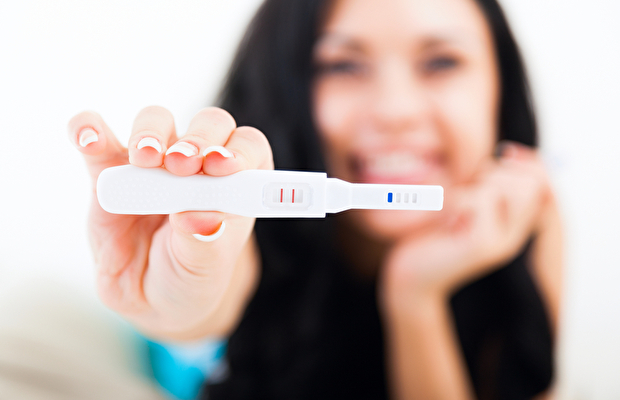 Hamilelik testi nasıl yapılır? 