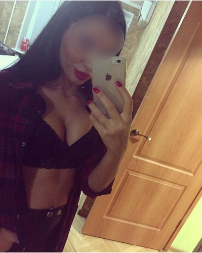 Samsun Nefis Escort Kadın Figen